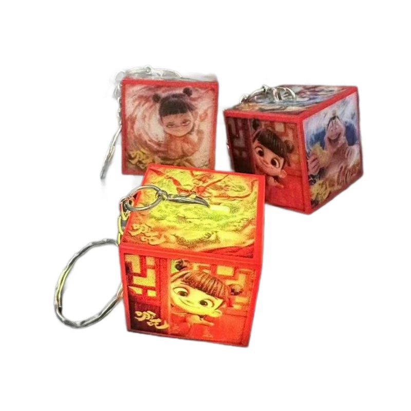 Nezha: Devil Child's Sea Surrounding Pendant Colorful Glowing Nezha Keychain Student Prize Kindergarten Small Gift