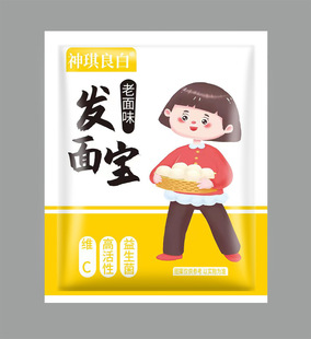 ����ζ�l�挚��ĸ��С��5��������Ʉ��z�^���Ӱl�����l�ͷ۴���