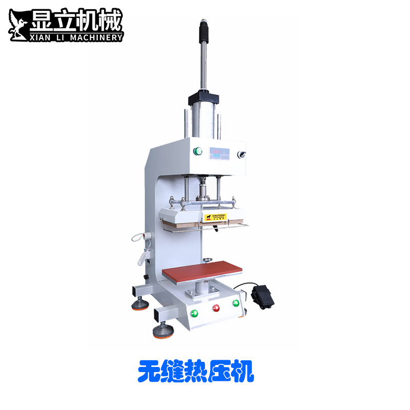 衣服热压机 印花机自动烫画机热印机烫印机 热转印机无缝热压机