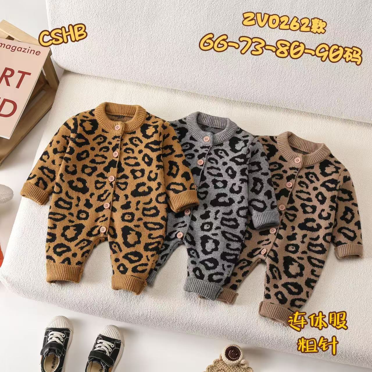 Children's demi-season autumn keep warm sweater for boys with a…