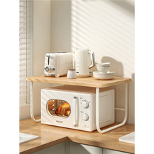 �N��΢���t���������֧��̨�濾�������ռ{�ⰲ�b������Ӻ�