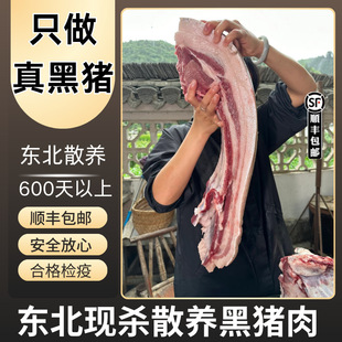 �����|���r��ɢ�B���i�Ɀ�i��F�����iǰ��÷���廨�Ź����r�F��