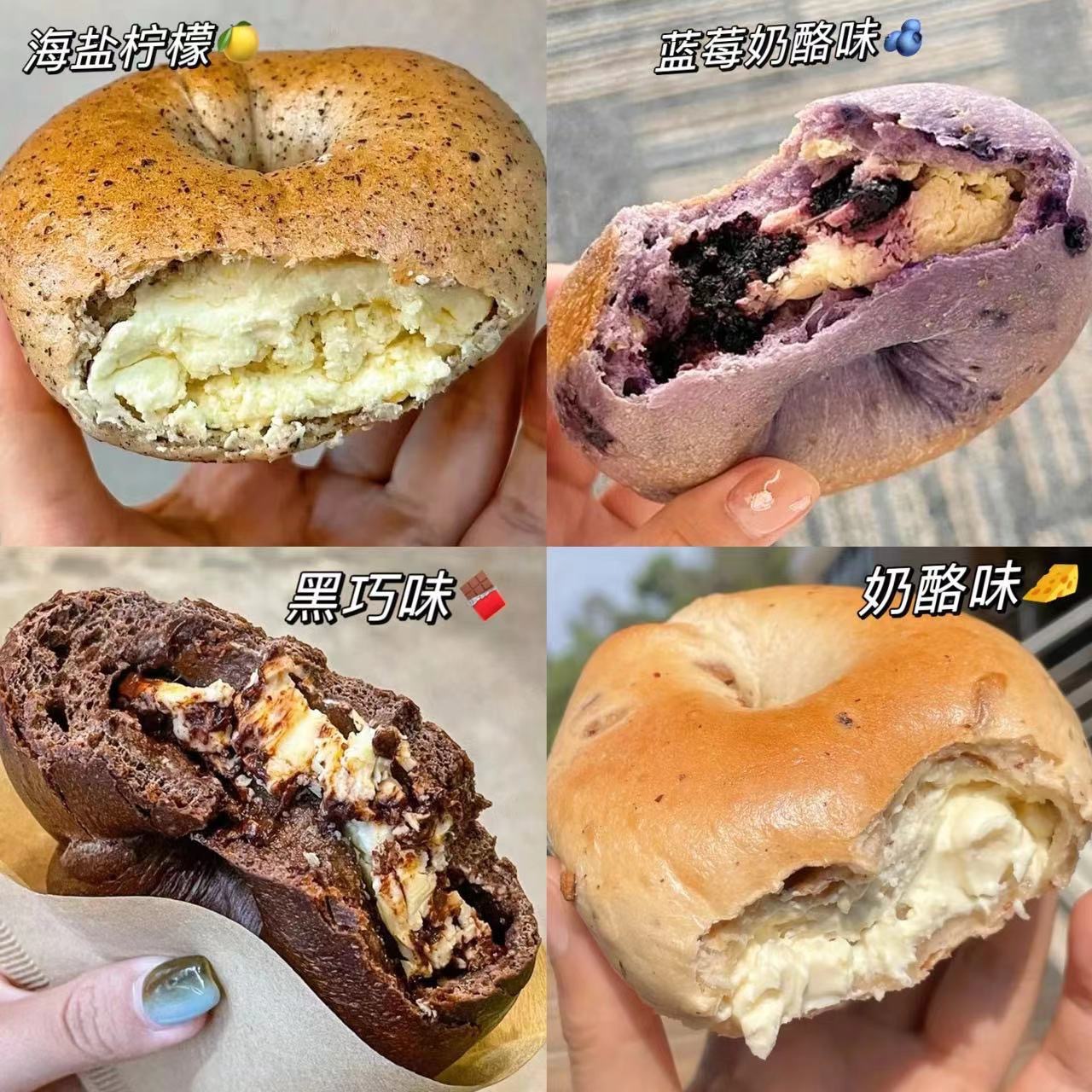 새로운 맛 4가지 맛 12개입 (치즈+씨솔트 레몬치즈+초콜릿+블루베리치즈)