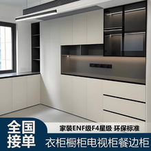 惟嘉爱格授权工厂环保ENF餐边柜奶油简约酒柜圆弧定做异形加工