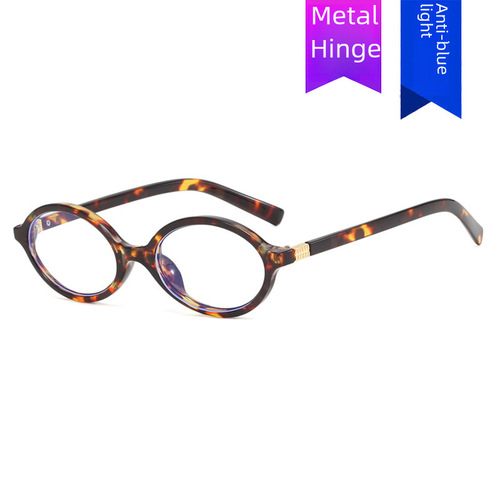 Zhang Yuanying's same style glasses frame nerd myopia oval flat mirror small frame retro Korean style plain glasses frame for women