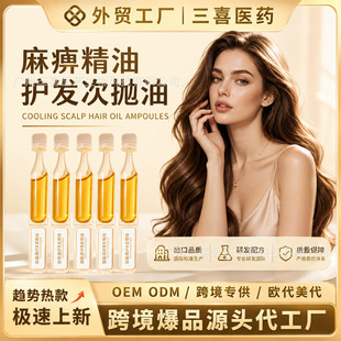 �羳��ԴΒ��o�l���� ���o�B�l��ë��oem�����N��Դ�^���S���ӹ�