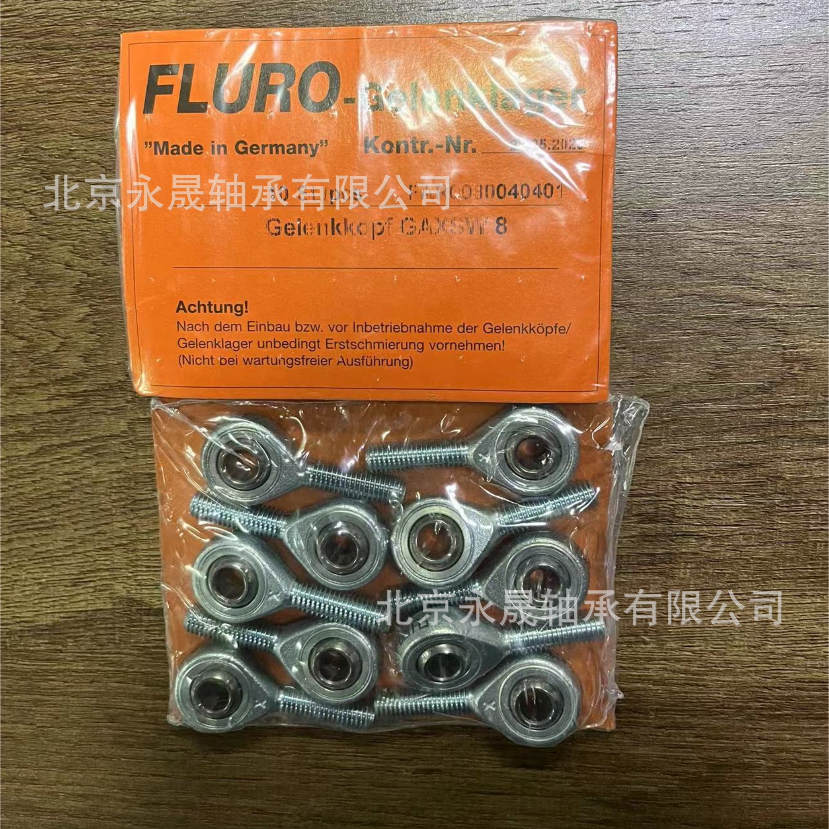 德国FLURO进口GE203ZO-2RS GE215ZO-2RS关节轴承  全新正品  价优