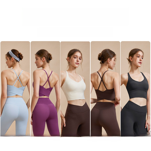 High-Intensity Yoga Back Support One-Piece Bra Top with Chest Pads Shockproof Breathable Aesthetic Back Workout Bra for Women