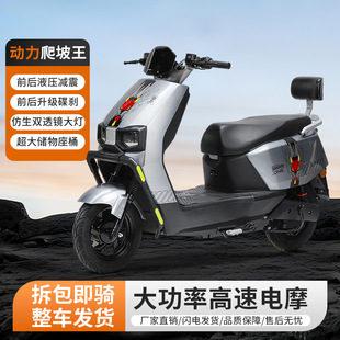 ���n�72V늄�܇�ƿ܇60V늄�Ħ��܇̤��܇���������L����