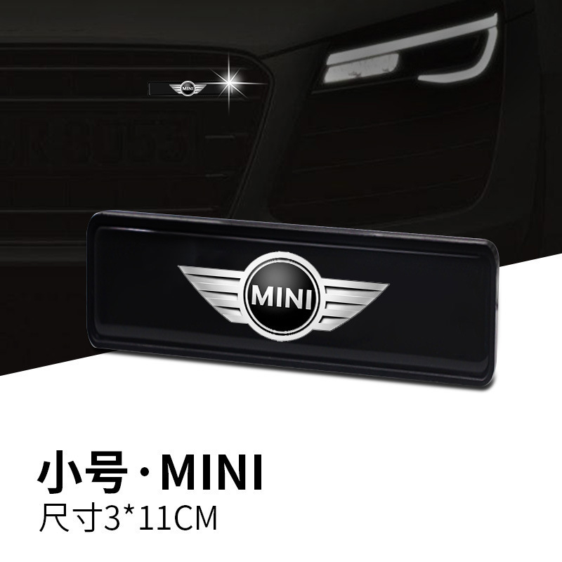Adecuado para bmw mini mid-net light cooper modificación de la personalidad mid-net mini LED logotipo del coche luz decorativa rejilla frontal