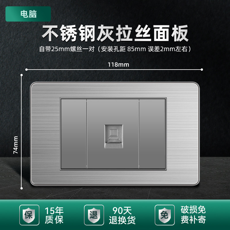 110v estándar 15a Taiwán enchufe USB con tipo-c panel de interruptor de lámpara de pared de acero inoxidable enchufe tailandés gris