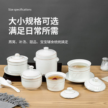 �մɸ�ˮ������C������ʽ���w������Ƶ����ý�߅��Ʒ�����џ���