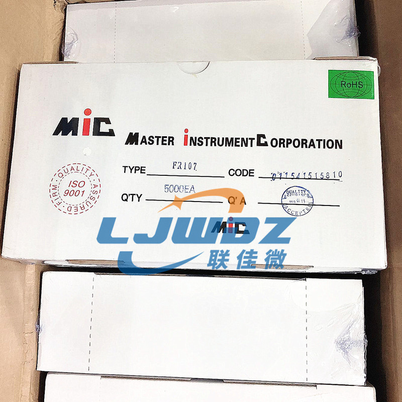 1N5819   58MM 0.7  IN5819插件二极管 专业生产二极管 厂家直销