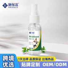 �羳������􇊄� ��y؈�乷���҃�؈ɰ�򹷳�����ζ�����F����