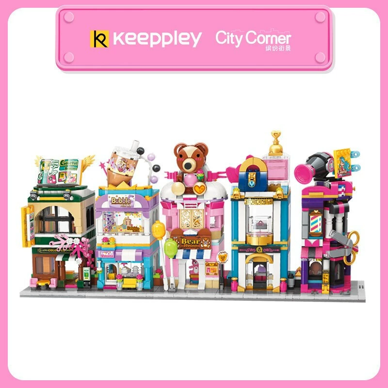 City buildings, constructor, toy, training, small particles, Birthday gift