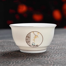 羊脂玉茶杯德化白瓷功夫茶杯陶瓷品茗杯子茶具家用单杯喝茶主人杯