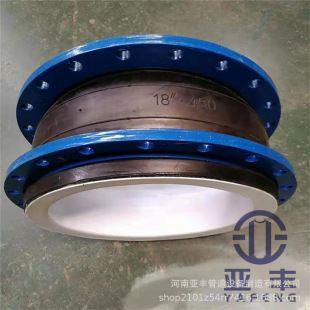 ���rPTFE���z��Û�� �ߜط��mܛ���^ ���ķ�4F��Û�� �ܵ������