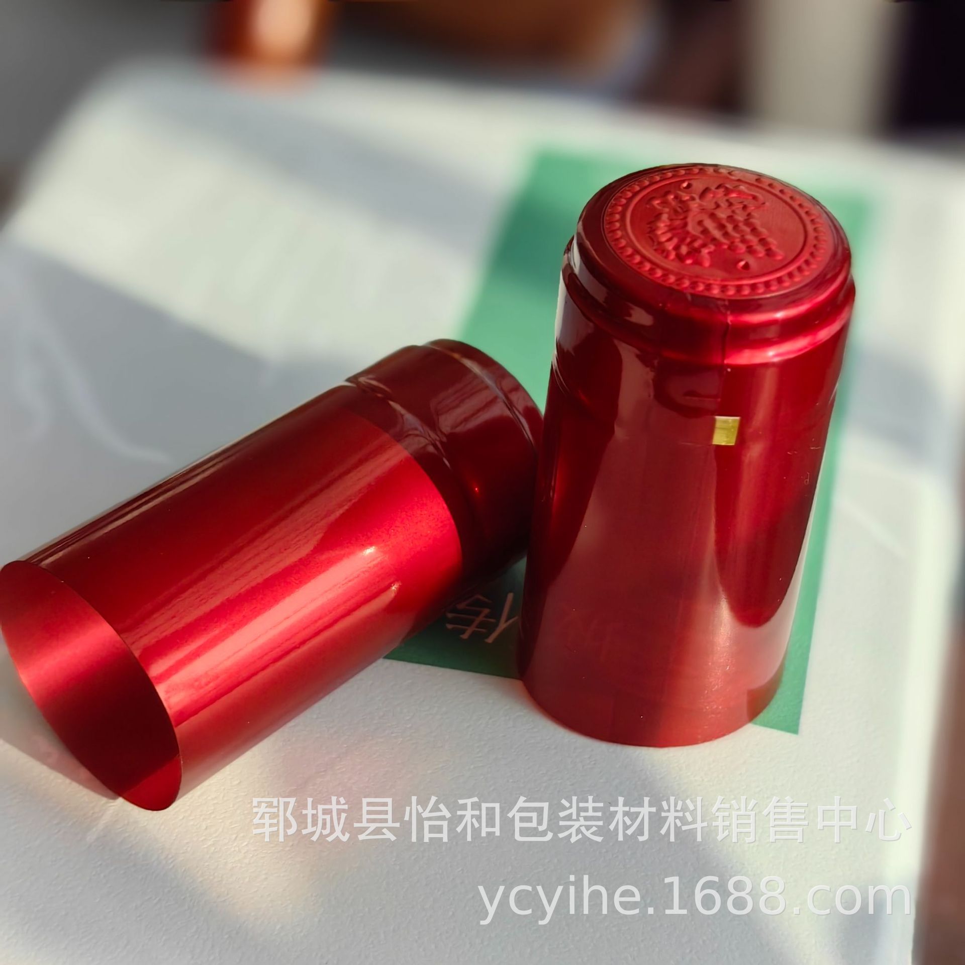 红酒瓶盖葡萄酒瓶封口膜胶套收缩膜热缩胶帽金属红胶帽PVC酒帽