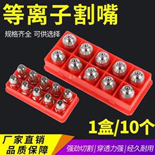 �M��p80���x�Ӹ����x�z늘O������x���и�C����и�^LGK-100