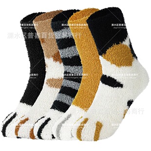 �羳Ů���ﶬ����ůɺ���q��Ͳ�m�ɐ��Ӽӽq�Ӻ�Ů�m˯���m�����m