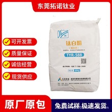 ��ԭR-588⁰׷��Ȼ�����tʯ�͉T����ī�ö�������ØӸ߰�