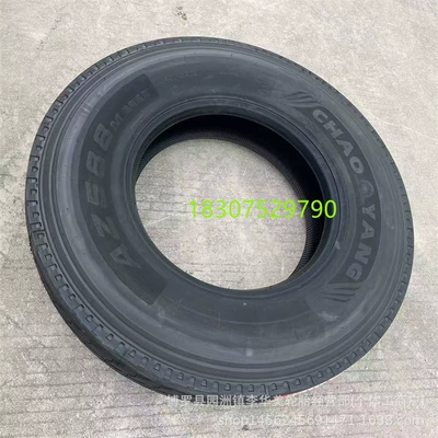 Chaoyang Tires 12R22.5 Tubeless Yük maşını şinləri