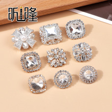 方形圆形镶水钻手缝纽扣 高脚水晶扣子 高档金属钮扣小香风大衣扣