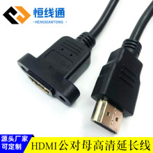 hdmi�� hdmi����ĸ��������往��X�@ʾ��������往 hdmi���L��