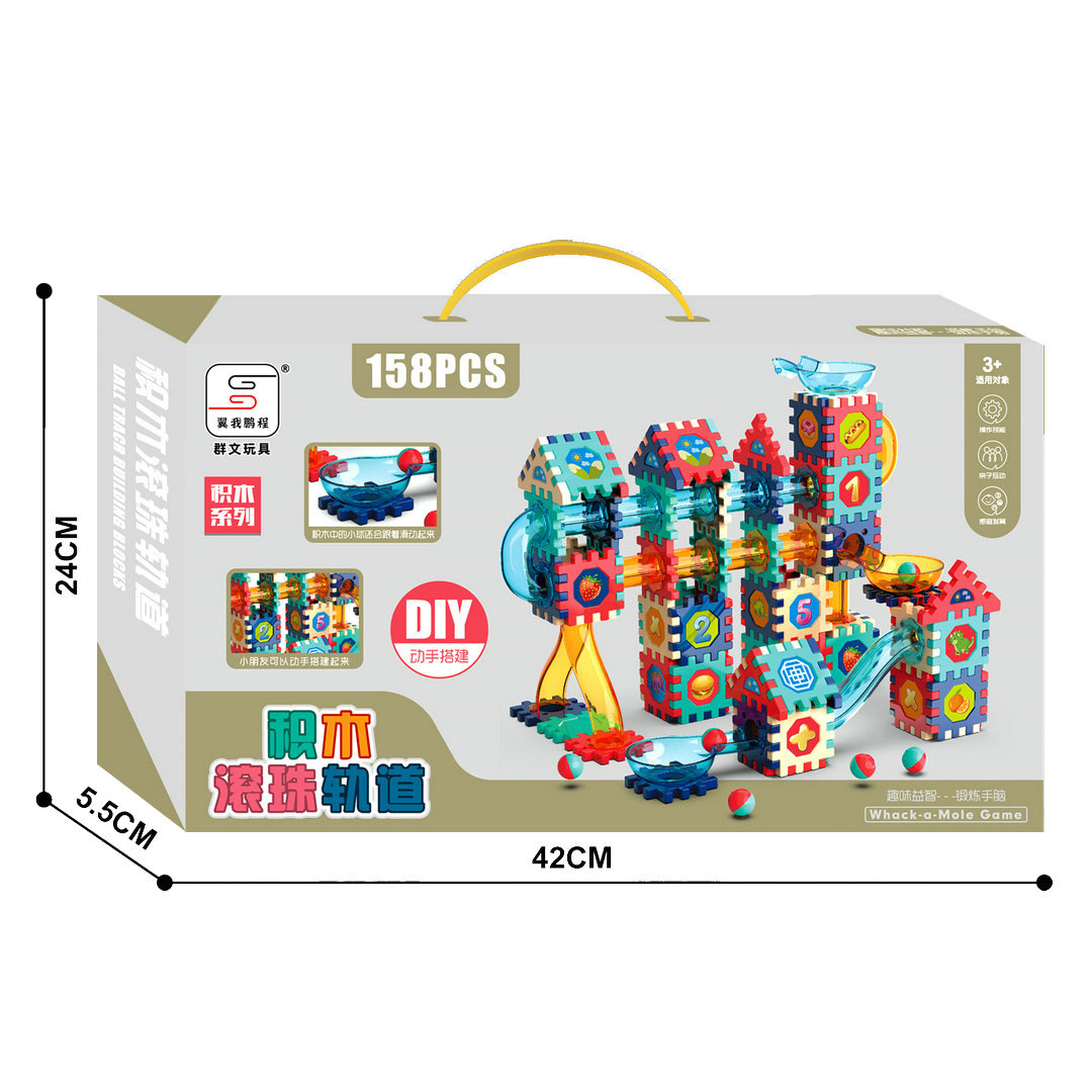 微信图片_20231116160439