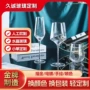 吹制定制气泡锤纹红酒杯