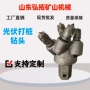 中心螺旋分头合金齿