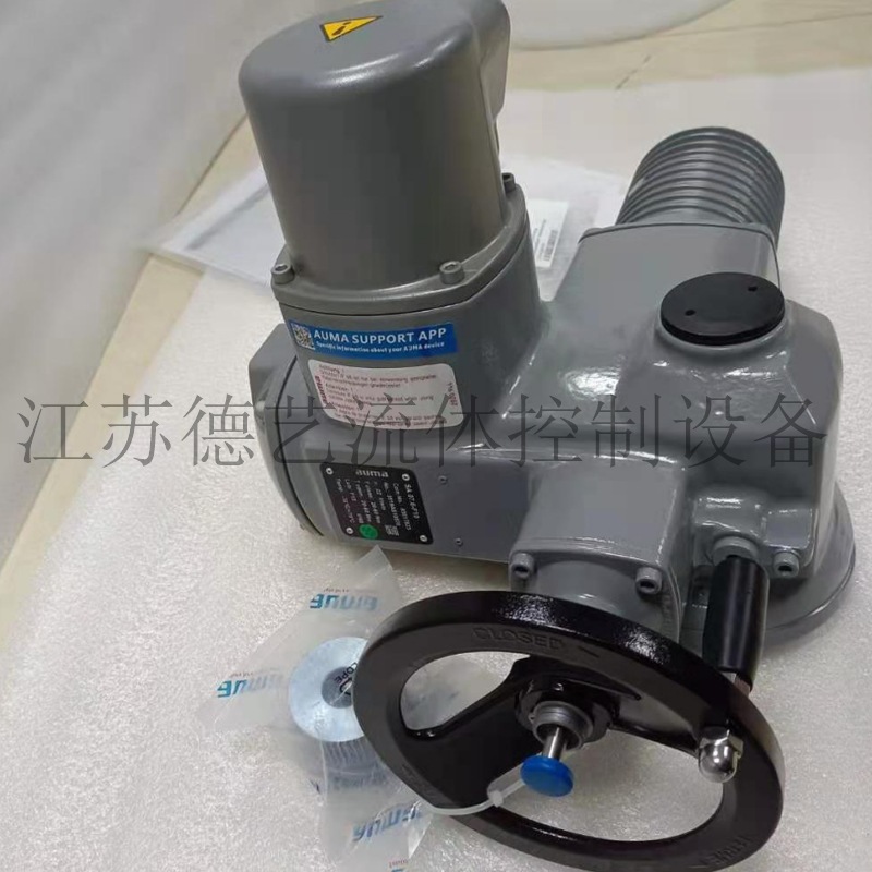 AUMA 奥玛电动执行机构 SA10.1-F10-63 1/min+AM01.1+AD0071-2/80