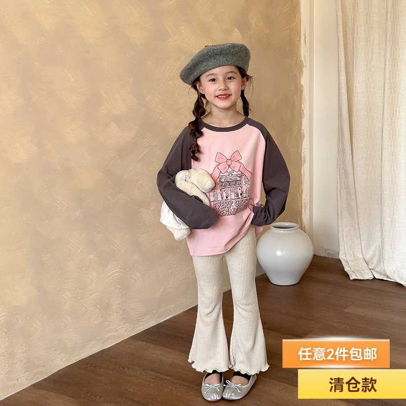 Autumn children's cartoon base body-friendly long-sleeve for men and…