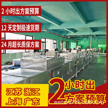 ���b�t��y�؃x���ܙz�y�C����ѭ�h�b�侀�����y�ؙC�M�b��