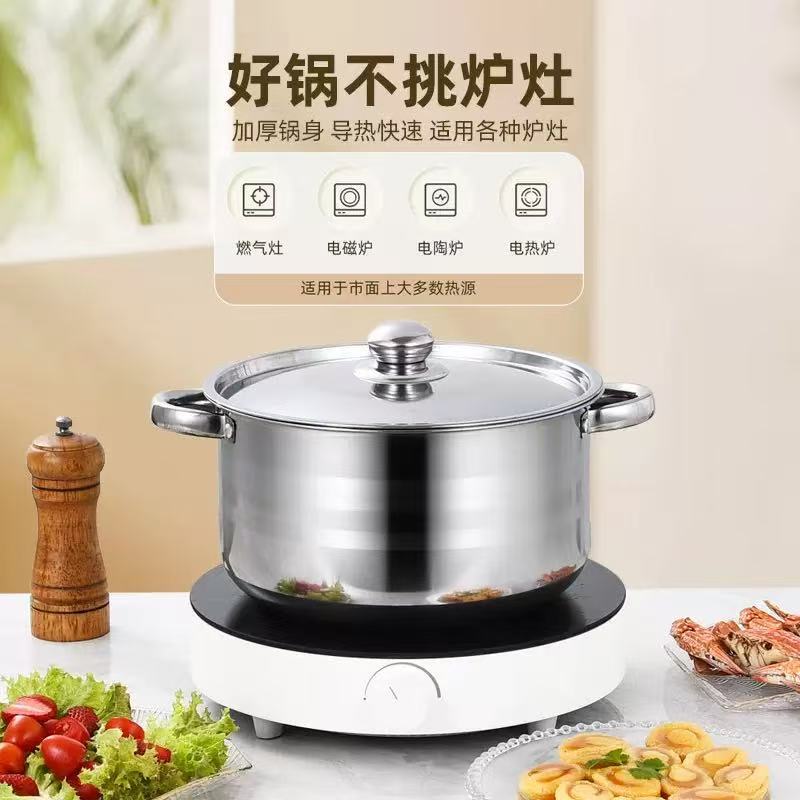 【国境を越えた人気商品】鍋セット ステンレス キッチン 調理 蒸し器 スープポット コンビ鍋 ギフト 鍋セット|undefined