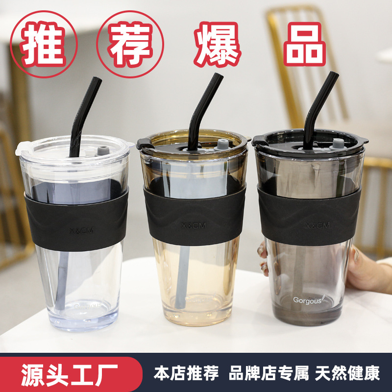 Northern Lights glass household student Portable Straw cup men and women lovers Yan value Drink plenty of water glass customized