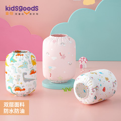 Children's Anti-fouling Sleeves Cute Printed Baby Sleeves Waterproof Elastic Cartoon Boys and Girls Small Sleeves XRXT01