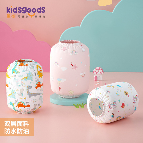 Children's Anti-fouling Sleeves Cute Printed Baby Sleeves Waterproof Elastic Cartoon Boys and Girls Small Sleeves XRXT01