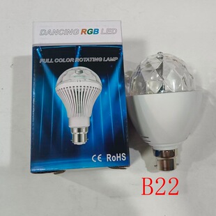 RGB�b����Сħ�� DJ ��˹�� �Ɍ� ��ͥLEDħ�� LEDȫ�����D��