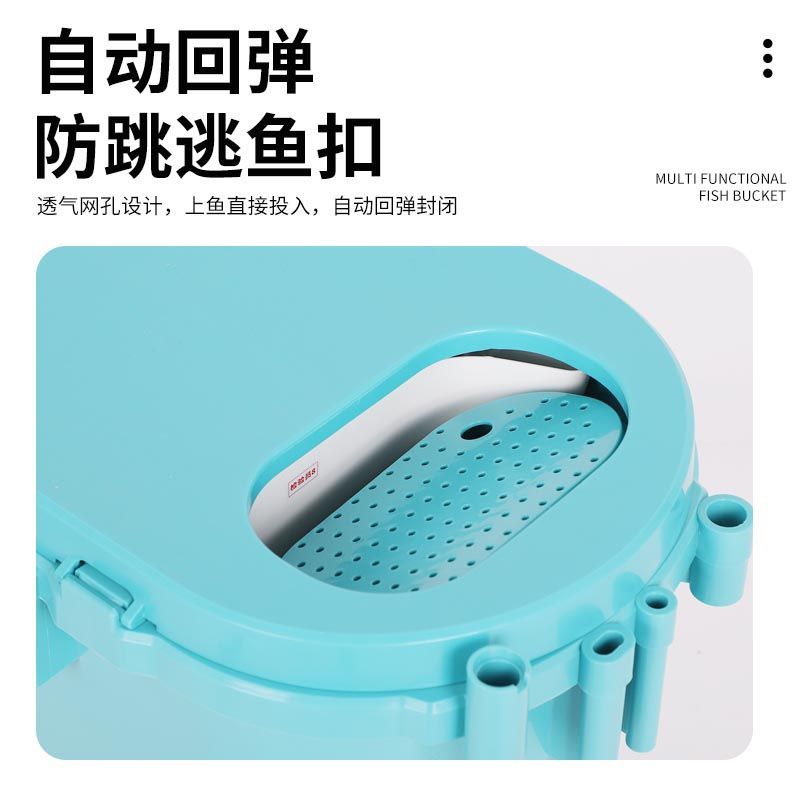 barril de pesca oval barril de pesca multifuncional barril de pesca de cáscara dura asiento barril de pesca se puede sentar en la caja de pesca barril de peces vivos barril de arroyo
