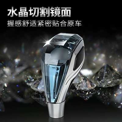 Cab and accessories, Toyota Crystal Gear Shift