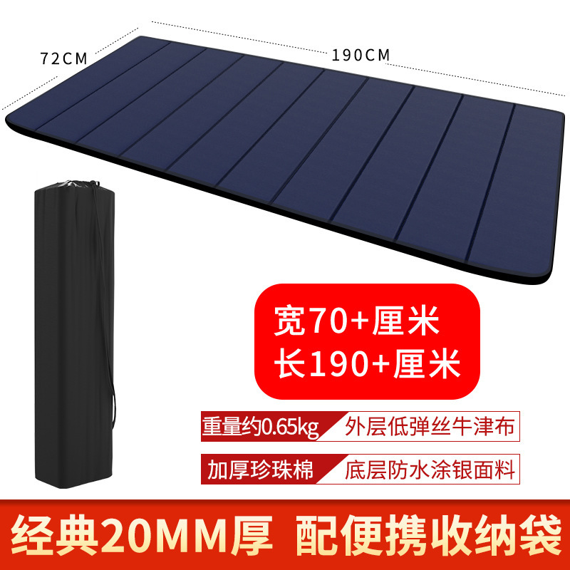 20mm 블루