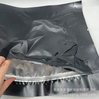 自封拉链服装包装袋 纯黑避光中间夹链铝箔袋 烘培包装食品密封袋