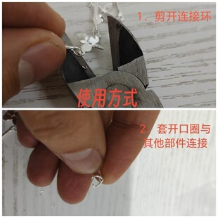 DIY�Ʒ��� �W������ƬƬ��ˮ��ֹ����L�l�����K朗ldiy����