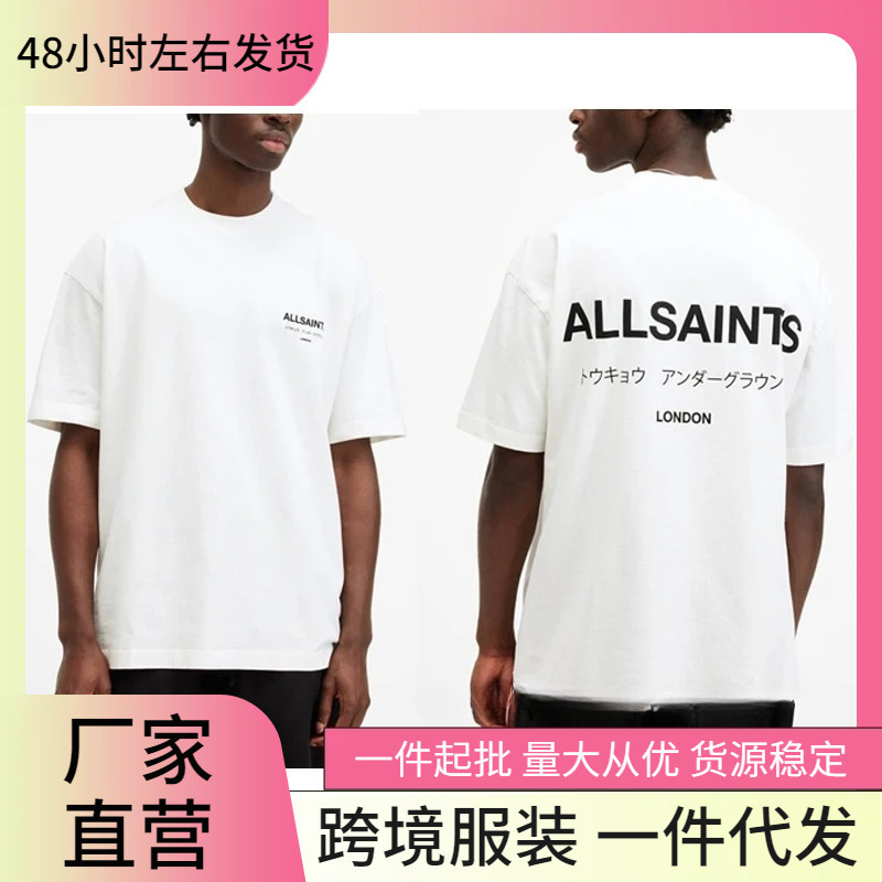 Heavy Weight Cotton t Cross-Border European and American Allsaints All Saints T-Shirt Men's Loose Classic Letter Graphic Print Heavy Weight Cotton t Cross-Border European and American Allsaints All Saints T-Shirt Men's Loose Classic Letter Graphic Print