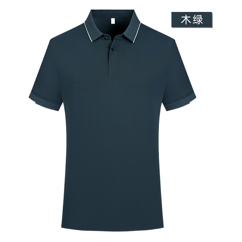 Nylon suave adhesivo sin costuras 5A tecnología antibacteriana polo logotipo personalizado impreso manga corta ropa de trabajo trajes de verano
