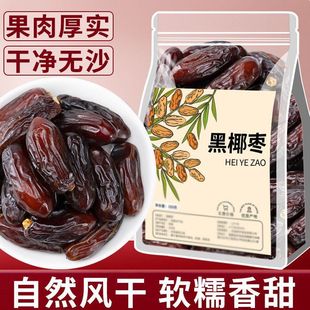 Ҭ����Ү����ϴ�����������r�ۗ��k�����e��ʳ�M�ںڗ��������l