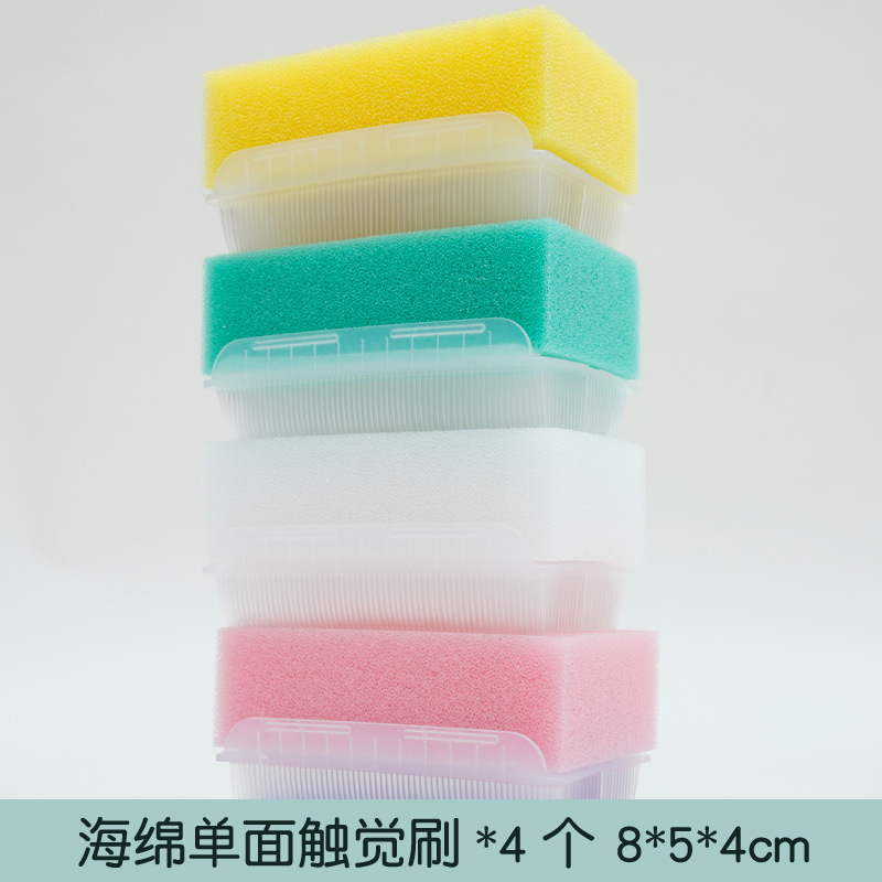 Ot cepillo táctil masaje tacto bola niño equipo de entrenamiento sensorial juguete de rehabilitación infantil cepillo de silicona tacto