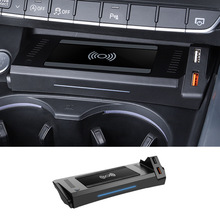 适用于奥迪A4L A5车载无线充电器 手机快充改装 2017-2023