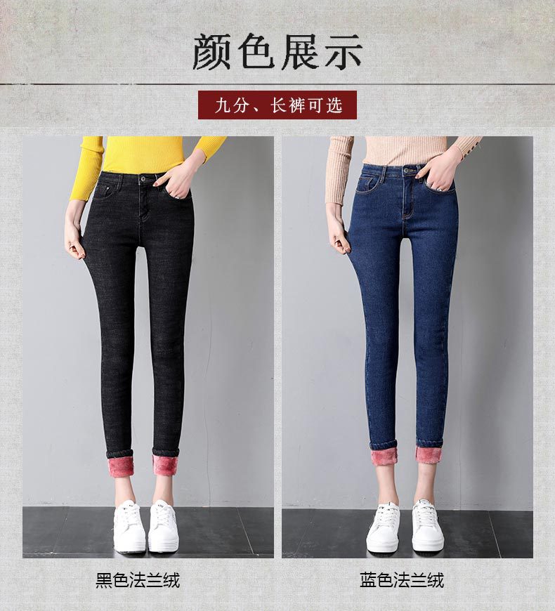 商品详情页图_11.jpg